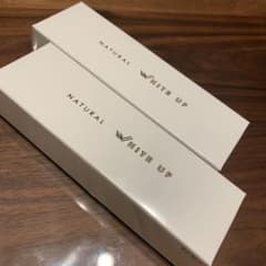 ミネラル　エマルジョンクリーム　クリア【保湿クリーム】２本セットのサムネイル