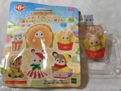 どきどきコレクション　赤ちゃんハンバーガー屋さん　ポテトのサムネイル