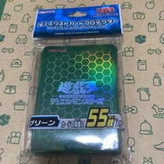 m95184990318_1.jpg?1730394293