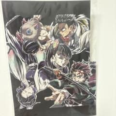 Demon Slayer: Kimetsu no Yaiba the Movie Finale Bonus - First Round