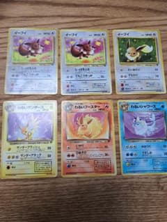 ポケモンカード 旧裏面 イーブイ 6枚セット - メルカリ