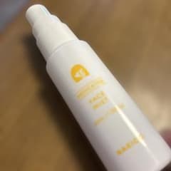 NAKICO Medicated Antiperspirant Face Mist 40ml