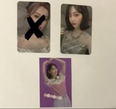 IZ*ONE Bloomiz、Twelve、oneiric diary トレカのサムネイル