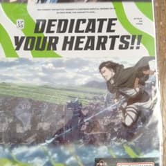 Attack Titan Ichiban Kuji Prize F: A3 Clear Poster