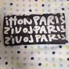 LOUIS VUITTON 長財布のサムネイル