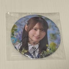 Rain Tree FC VIP 特典 サイン入り缶バッジ 綾瀬ことり Rain Tree FC VIP 特典 サイン入り缶バッジ 綾瀬ことり - メルカリ