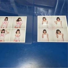 鷲尾伶菜 フォトカードセットのサムネイル
