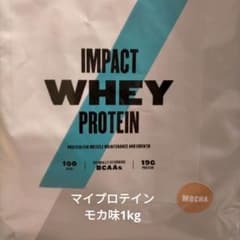 マイプロテイン ホエイ Impact モカ味 1kgのサムネイル