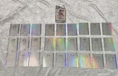 テニスの王子様　tcg ダブルス100種類突破記念　sp5000k ⑰ テニスの王子様 TCG カード SP5000K ダブルス100種類突破記念