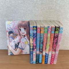 つばさとホタル  全巻セット①のサムネイル