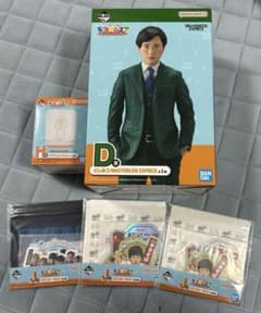 도카이 온에어 이치 반 쿠지 토시 미츠 D상 H상 J상 3개