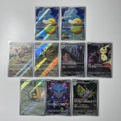 ポケモンカード メガドリームex AR まとめ売り 7枚セット - メルカリ