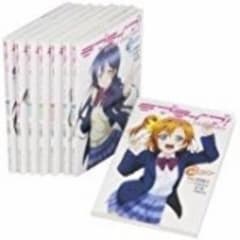 ラブライブ! ダイアリーSchool idol diary 1-8巻セットのサムネイル
