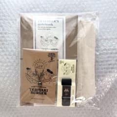 トラベラーズノートセット 3rd edition 黒 - メルカリ