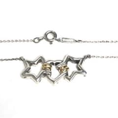 Tiffany ティファニー 星 ハート ネックレス 750×925 スター - メルカリ