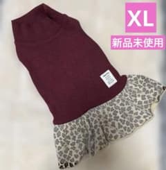 シュナプー☆プロフ必読お願いします☆様 リクエスト 2点 まとめ商品