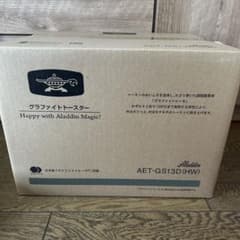 【新品・未使用】Aladdin AET-GS13D (HW) 新品】Aladdin AET-GS13D (HW) - メルカリ