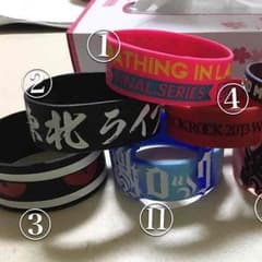 Nekoneko様専用のサムネイル