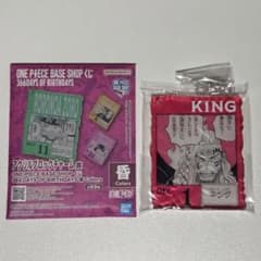 ワンピース ベースショップ くじ キング アクリルスタンド - メルカリ