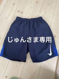 男の子の子供の水着ですのサムネイル
