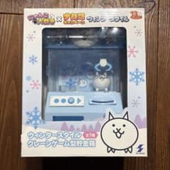 最安値‼️ ナムコ限定 にゃんこ大戦争 ウィンタースタイルクレーンゲーム型貯金箱