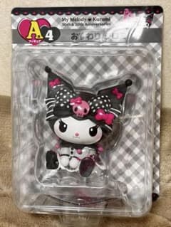 My Melody & Kuromi フィギュア おすわりクロミのサムネイル