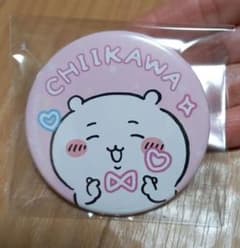 ちいかわ　丸井　缶バッジのサムネイル