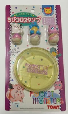 ポケモン ちびコロスタンプ ゼニガメ、ピッピ、プリン - メルカリ