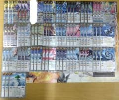 バトスピ 契約編:環 覚竜 全種 a - メルカリ