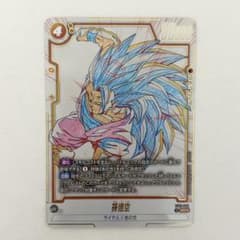 ストーリーブースター 01 原画　セル画　パラレル　孫悟空 m95190964313_1.jpg?1786463200
