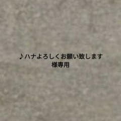 青ピクミン✕2のサムネイル