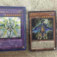 遊戯王 ガガガヘッドとシャイニングのサムネイル
