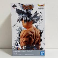 [개봉품] 이치 반 쿠지 EXTREMESAIYAN A상 손오공 신성의 극의①