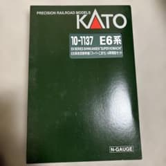 kazu SHOPさま専用E6系秋田新幹線「スーパーこまち」4両増結セット