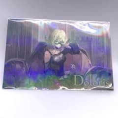 Ave Mujica Doloris ドロリス ポストカードのサムネイル