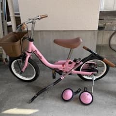 愛知県直接取引】People 14インチ かじとり式 補助輪付子ども用自転車