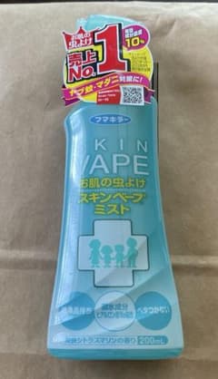 新品未使用品☆SKIN VAPE 虫よけスプレー 200ml 1本のサムネイル