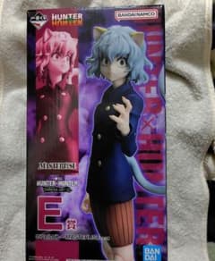HUNTER×HUNTER 네펠피토 피규어 E상