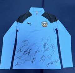川崎フロンターレ 長袖ハーフジップ 非売品 安売り】川崎フロンターレトレーニングハーフジップトップ 選手サイン