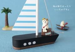 絶版　新品　デコレ　コンコンブル　夏のまったりマスコット　木製ヨット 絶版 新品 デコレ コンコンブル 夏のまったりマスコット 木製ヨット