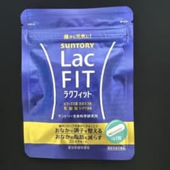 サントリー　ラクフィット　30粒のサムネイル