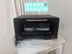 新品未使用 バルミューダBALMUDA The Toaster Pro ブラックのサムネイル