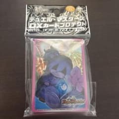ダークライフ スリーブ 未開封 ダークライフ スリーブ - メルカリ
