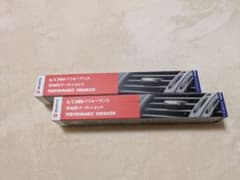 WURTH A/C PRO パフォーマンス添加剤 クールショット 2個セット - メルカリ