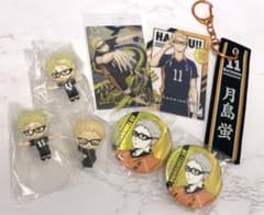 ハイキュー!! 月島蛍 グッズセットのサムネイル
