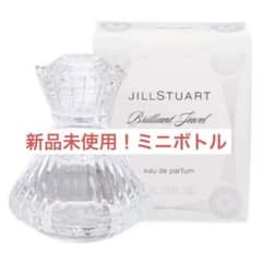 新品未使用 ブリリアントジュエルオードパルファン 4mlのサムネイル
