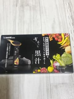 ☆するっと　黒汁　30包☆のサムネイル