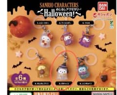 ポチャッコ♡さんへ　サンリオキャラクターズ めじるしアクセサリーハロウィンセットのサムネイル