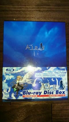 アニメAIRのBlu-rayboxのサムネイル