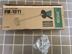 tak様専用 PM-1011 パワーミキサー 糊 バケツ 柄杓 セットのサムネイル